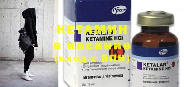 гидра Нефтекумск