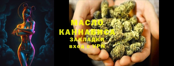 мескалин Абинск