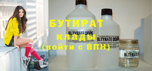 МДПВ Абаза
