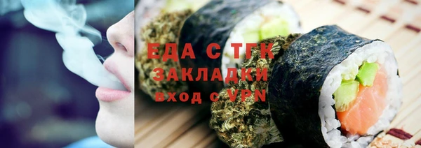 кокс Абдулино