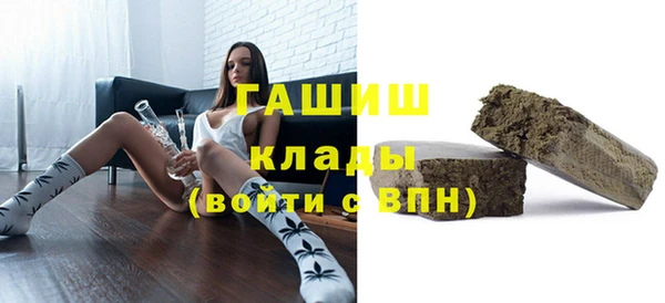 мескалин Абинск