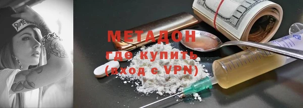 МДПВ Абаза