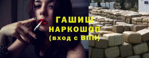 мескалин Абинск