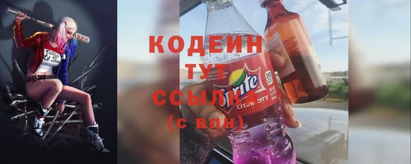 кокс Абдулино