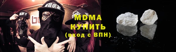 кокс Абдулино