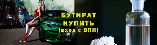 МДПВ Абаза