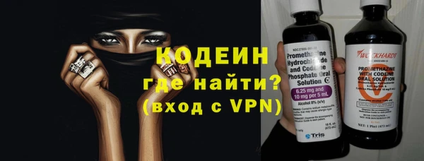 кокс Абдулино