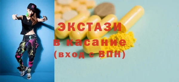 кокс Абдулино