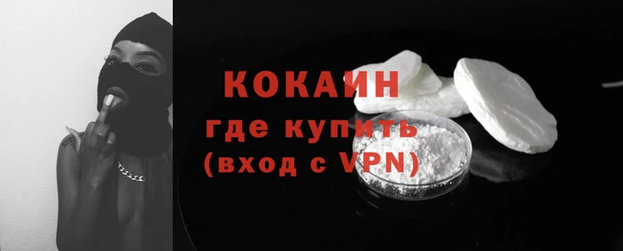 синтетический гашиш Нея