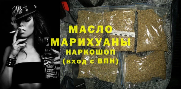 кокс Абдулино