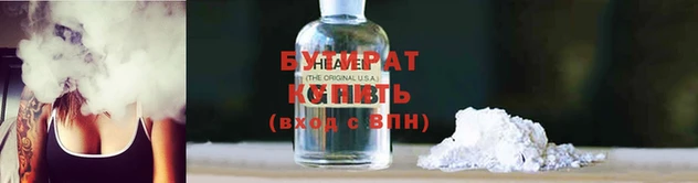 МДПВ Абаза