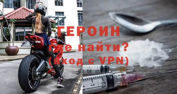 МДПВ Абаза