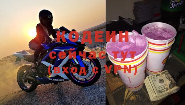 кокс Абдулино