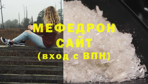 синтетический гашиш Нея