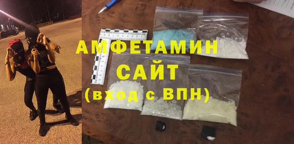 марки nbome Нефтегорск
