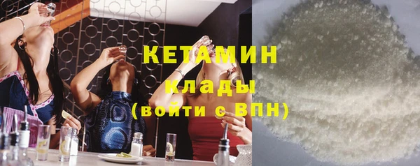 кокс Абдулино