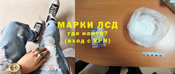 кокс Абдулино